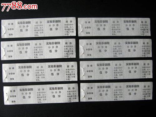 本科毕业证书和学士学位有什么区别